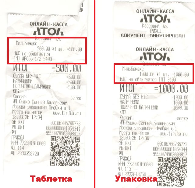 �������� ����