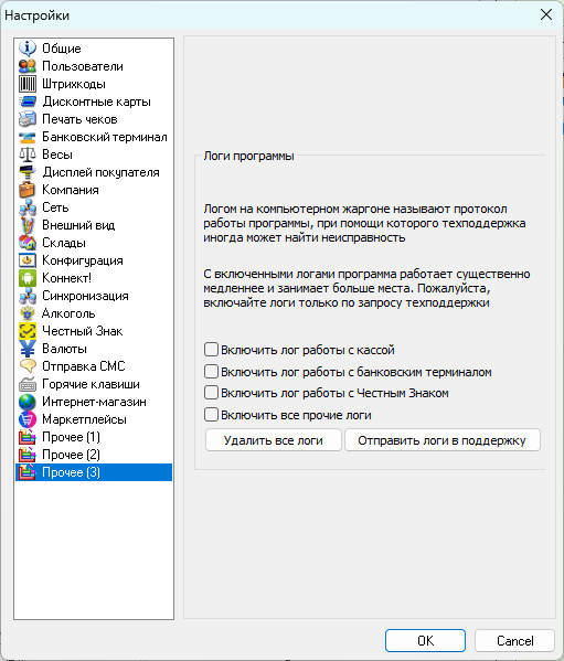 ���� ��������� ������