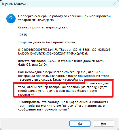 ������ �������� ������� ����� �����