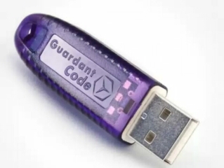 USB-  